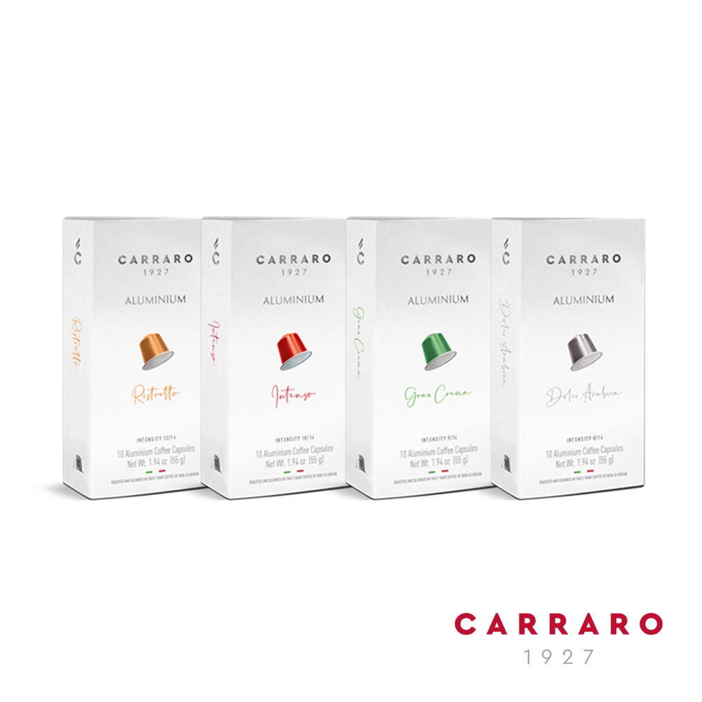 【CARRARO】Ethiopia &ndash; 10 Nespresso&reg; compatible Aluminum capsules*, , large