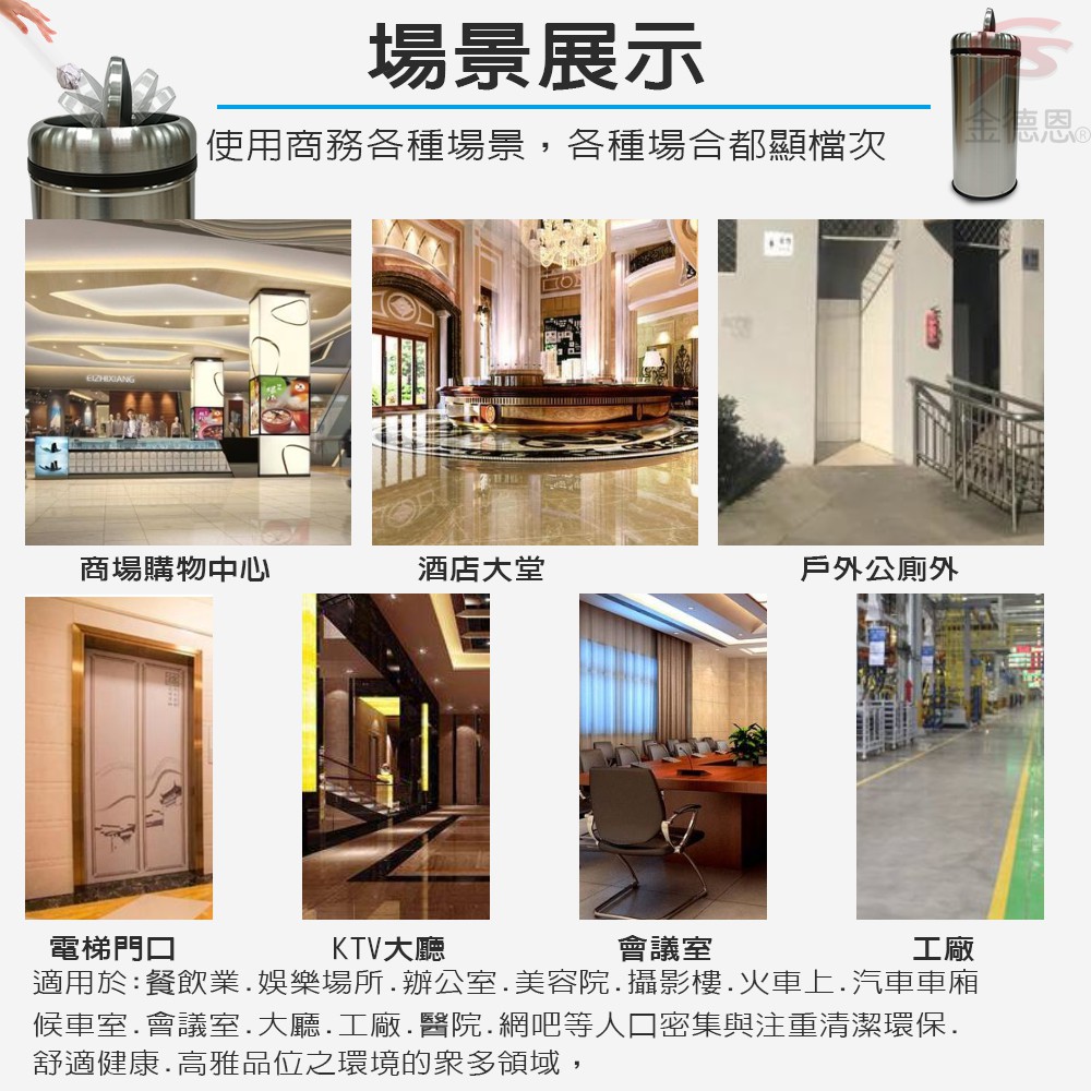 GS MALL 台灣製造 25公升不鏽鋼旋轉搖蓋垃圾桶 附垃圾袋束線 垃圾桶 25公升垃圾桶 搖蓋式垃圾桶 搖蓋式, , large