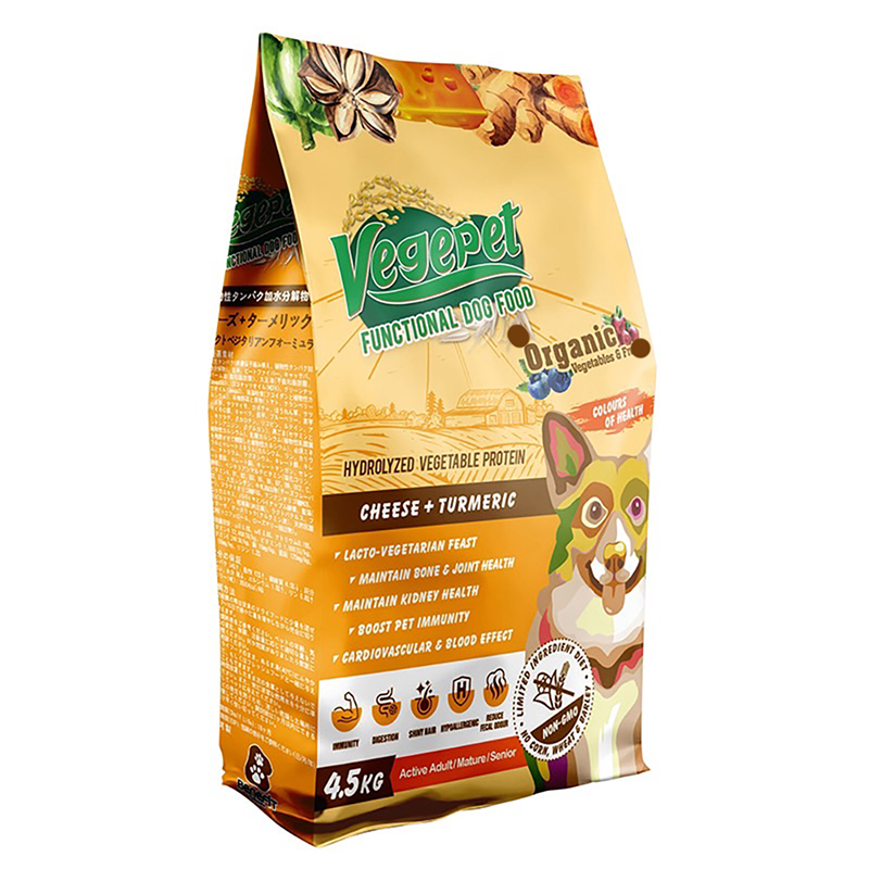 【VegePet 維吉】機能性素食狗飼料4.5kg-薑黃+起司, , large