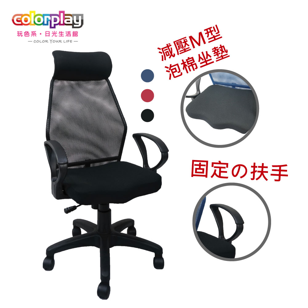 EL-06, , large