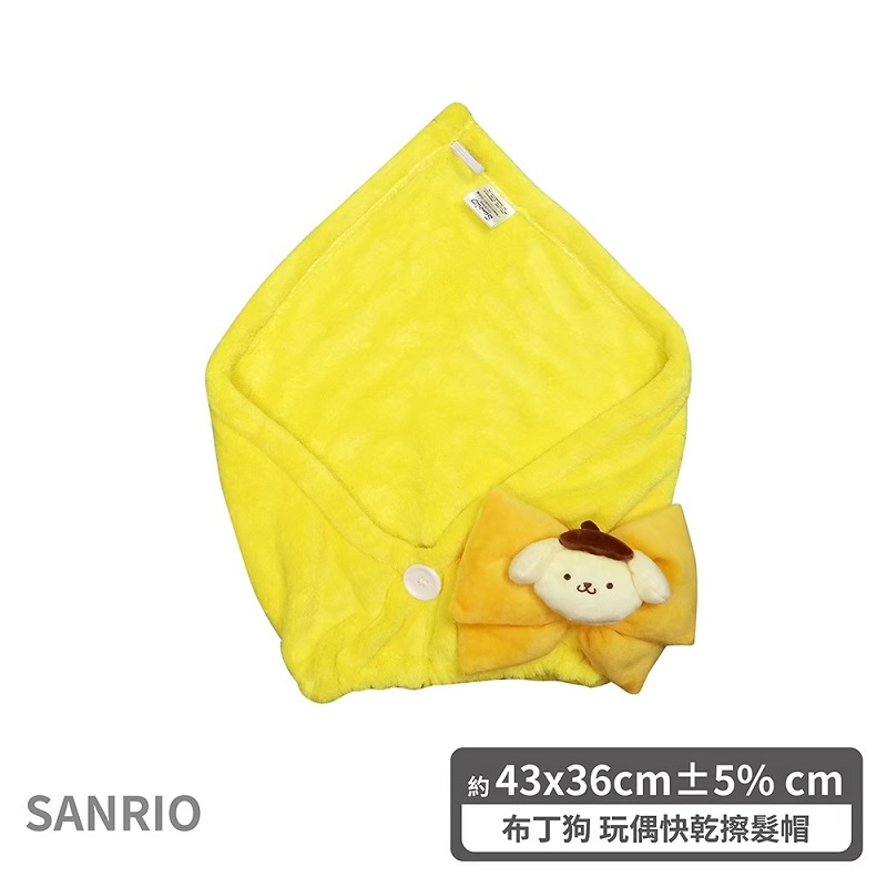 Doll quick-drying hair cap, , large