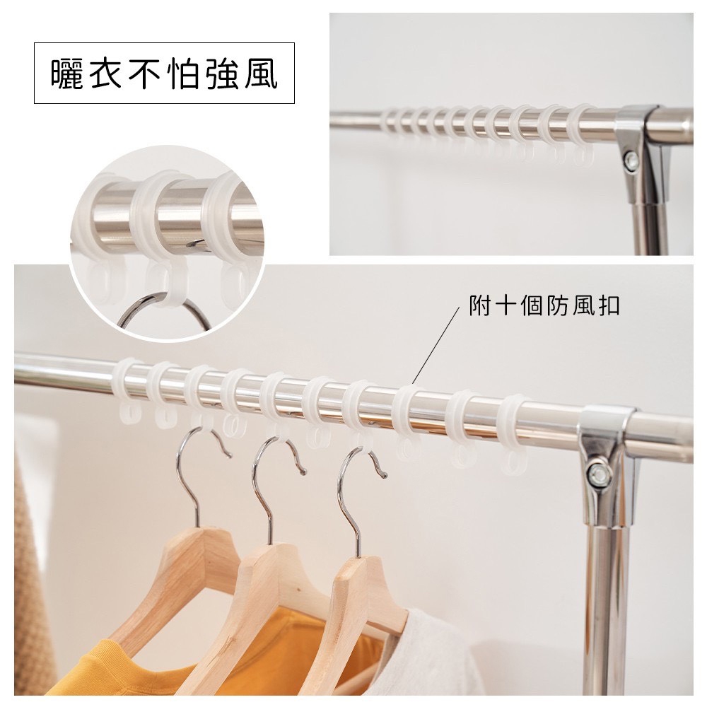 GS MALL 台灣製造 不鏽鋼單桿衣架 不鏽鋼衣架 棉被架 曬衣架 衣櫥架 晾曬架 曬衣桿架 衣架 收納架 單桿衣架, , large