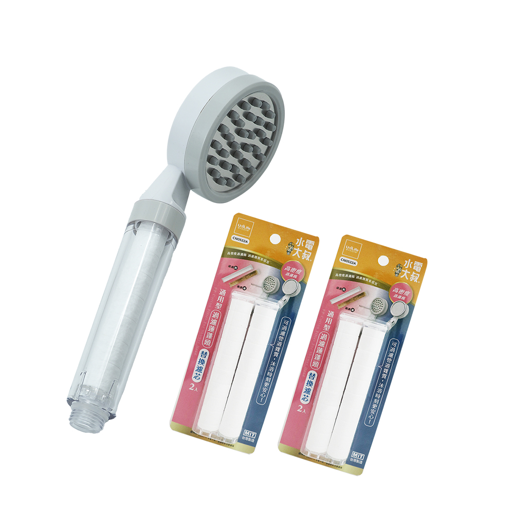 水電大叔/過濾微米蓮蓬頭x1支+替換濾芯-2入X2組, , large