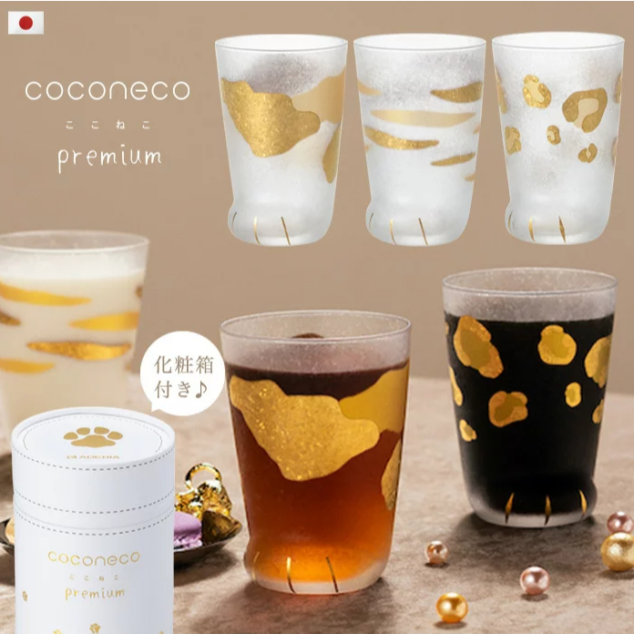 金箔貓, , large
