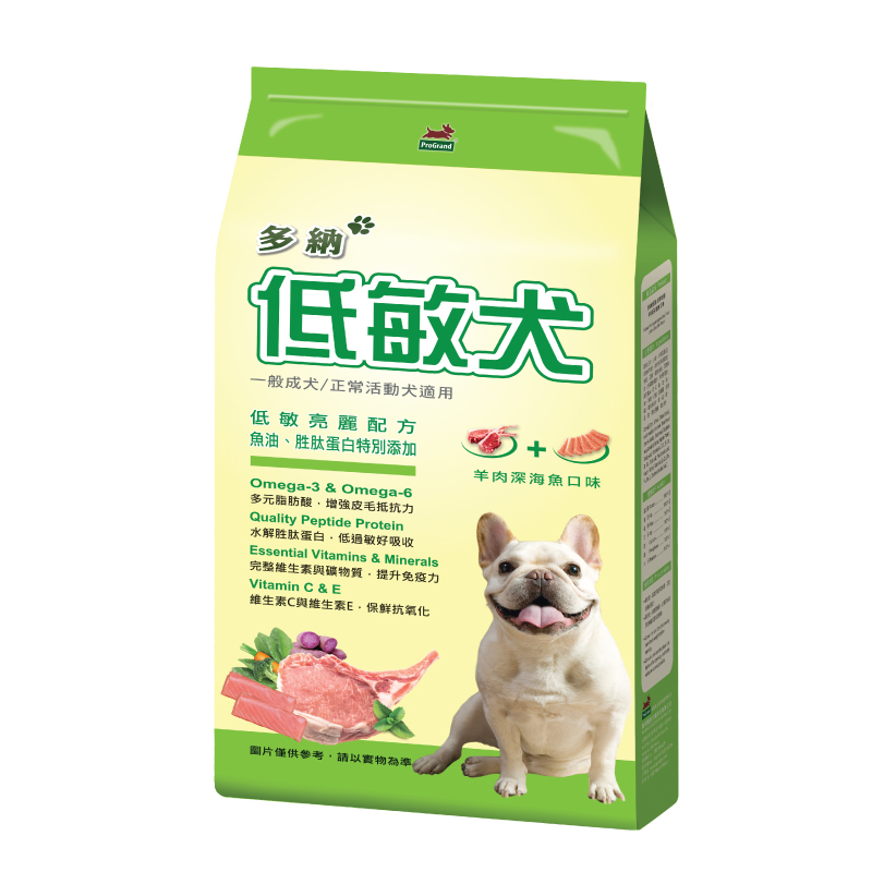 多納低敏犬狗糧 2.0公斤, , large