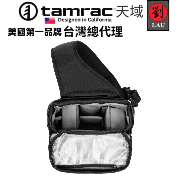 [劉氏國際]Tamrac 7Z V2.0 Sling Bag T2777-1915 速度系列輕便多功能單肩包, , large