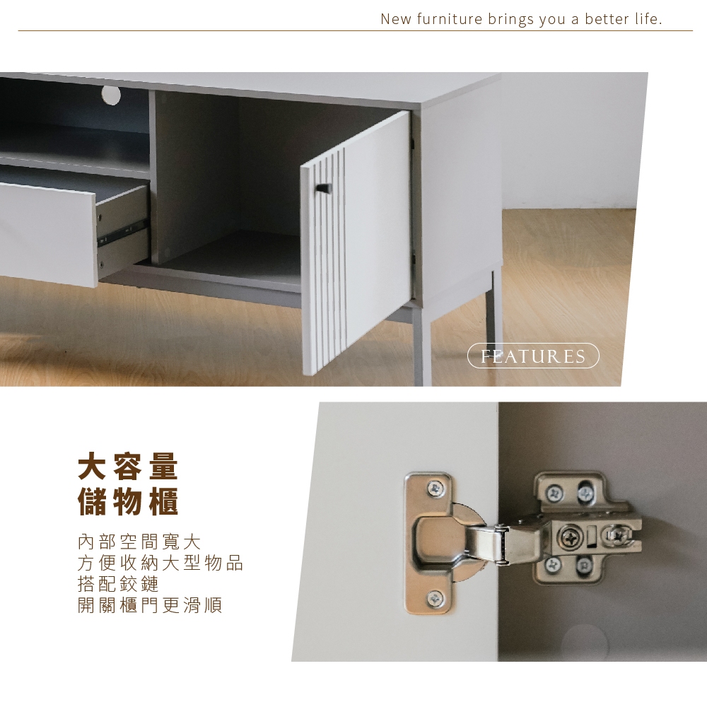 6呎電視櫃 電視櫃 收納櫃 鐵腳櫃 抽屜櫃 層架櫃 奶茶色電視櫃 TV180, 奶茶色, large