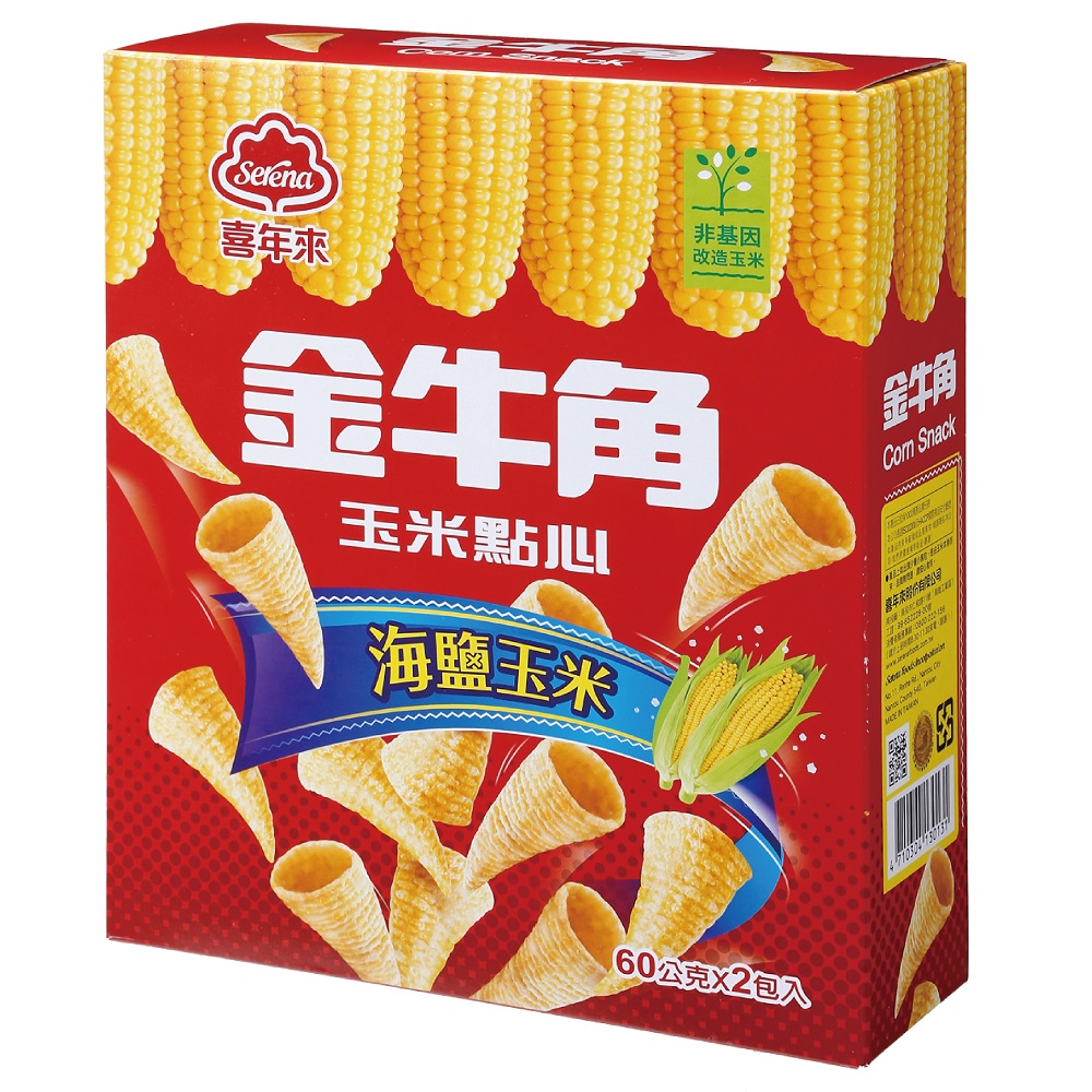 金牛角家庭號-海鹽玉米, , large