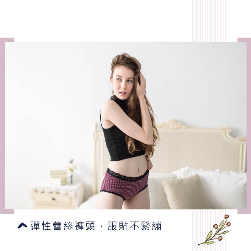 【現貨】MIT台灣製內褲 無縫 低腰 中腰 三角褲 小花 HP6405, , large