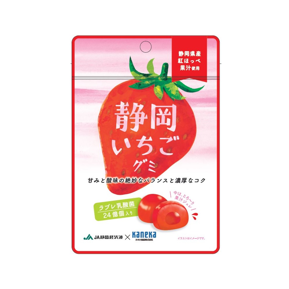 日本Kaneka靜岡草莓乳酸菌軟糖, , large
