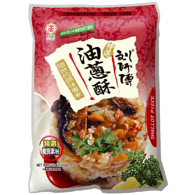 Sunlight Crisp Shallot, , large