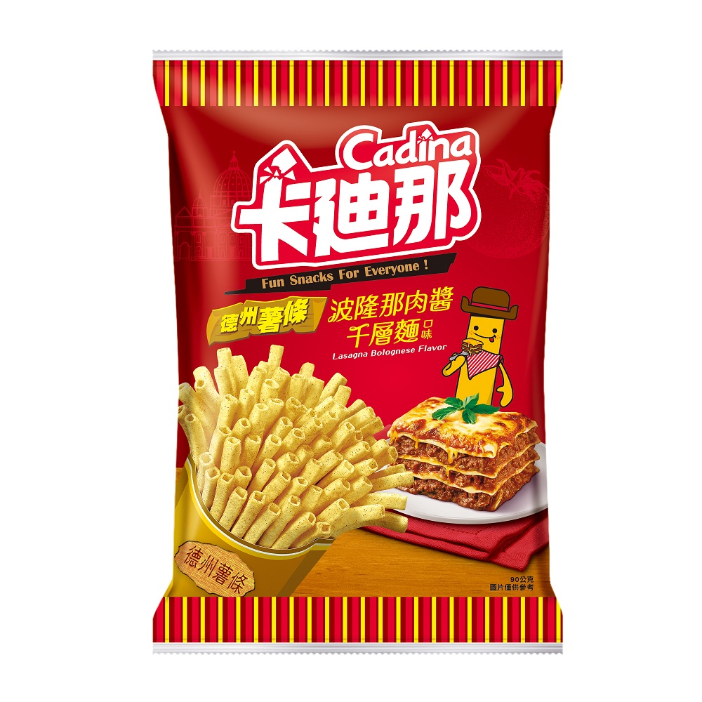 卡迪那德州薯條波隆那肉醬千層麵口味, , large
