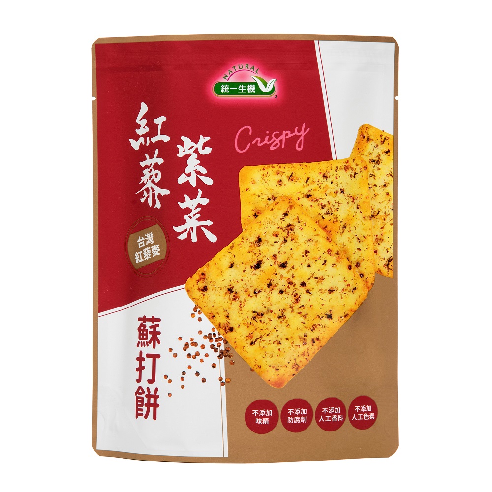 RED QUINA  SEAWEED SEA SALT CRACKER, , large
