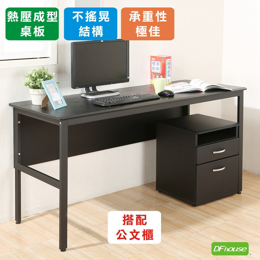 computer desk, , large