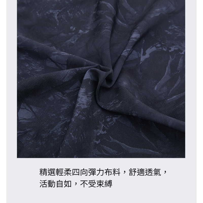 620038女款印花連帽彈力防曬外套 (拉鍊口袋 彈力舒適 連帽遮陽 防曬抗UV), , large