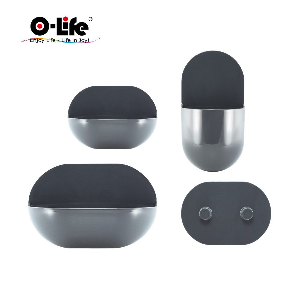 【O-Life】壁面磁吸式收納4件組-灰色, , large