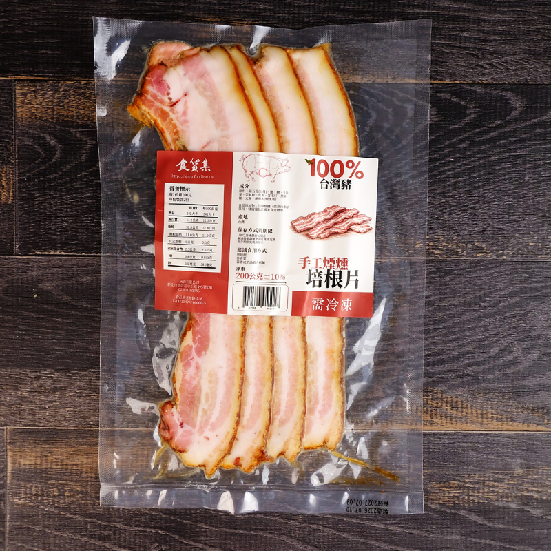 【玩食】食貨集安心美味培根(200g), , large