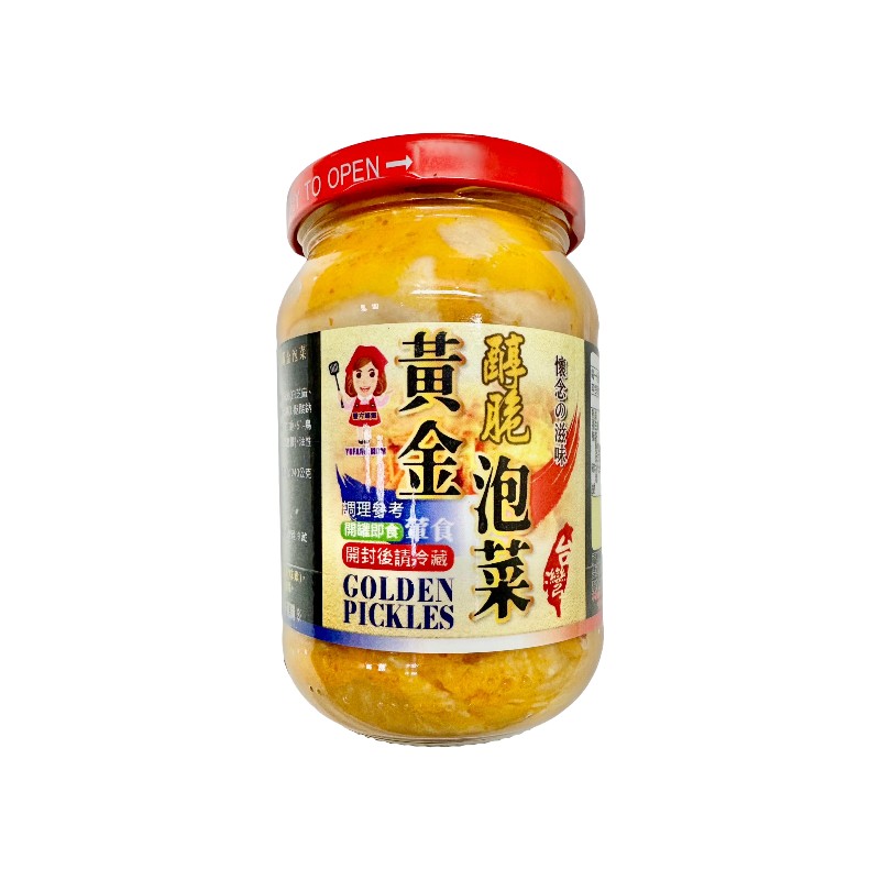 譽方媽媽 醇脆黃金泡菜, , large