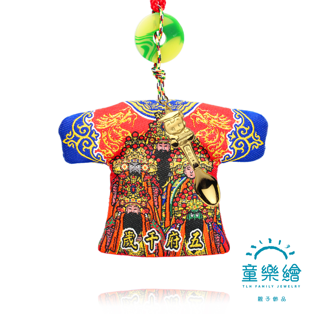 【童樂繪金飾】五府千歲-小神衣 大保庇 黃金金湯匙紅繩項鍊 平安禮盒 約重0.05錢&plusmn;0.01(9999純金 滿月 御守 彌月禮盒), , large
