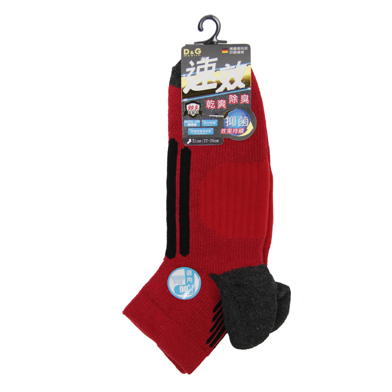 Function Socks, 紅色, large