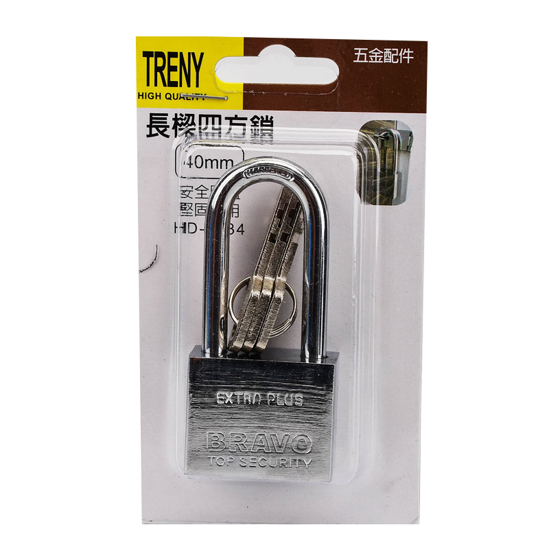 40mm Lock, , large