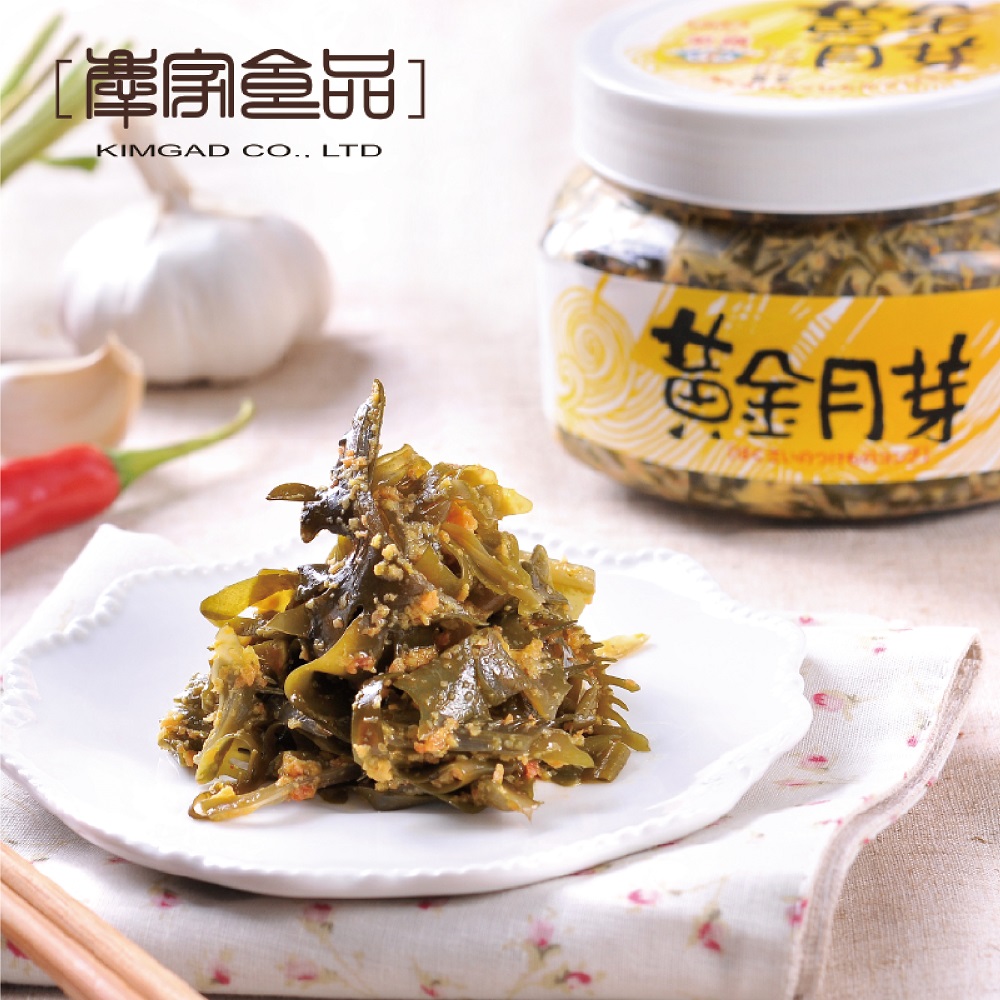 慶家黃金月芽, , large