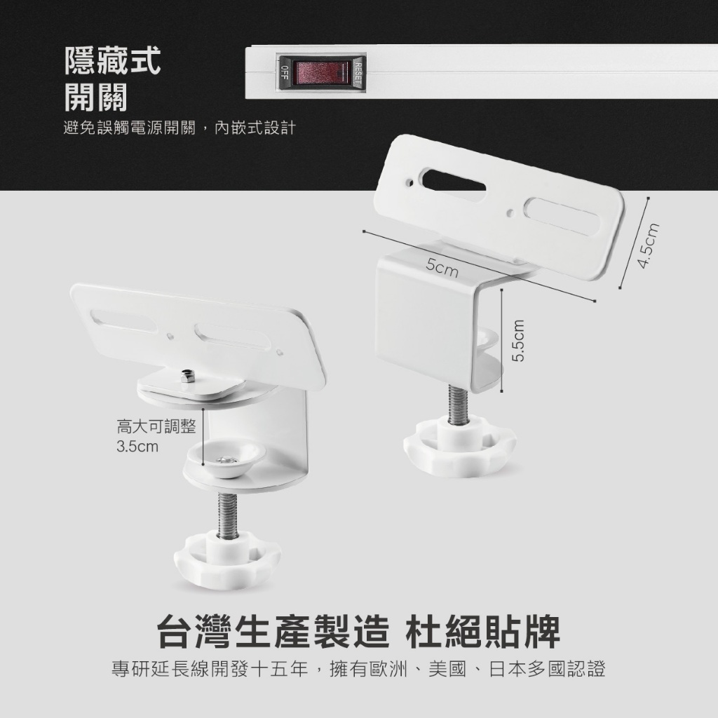 極轉360延長線 5開3座 USB+Type-C 180cm  方便使用 安全美觀 台灣製造, , large