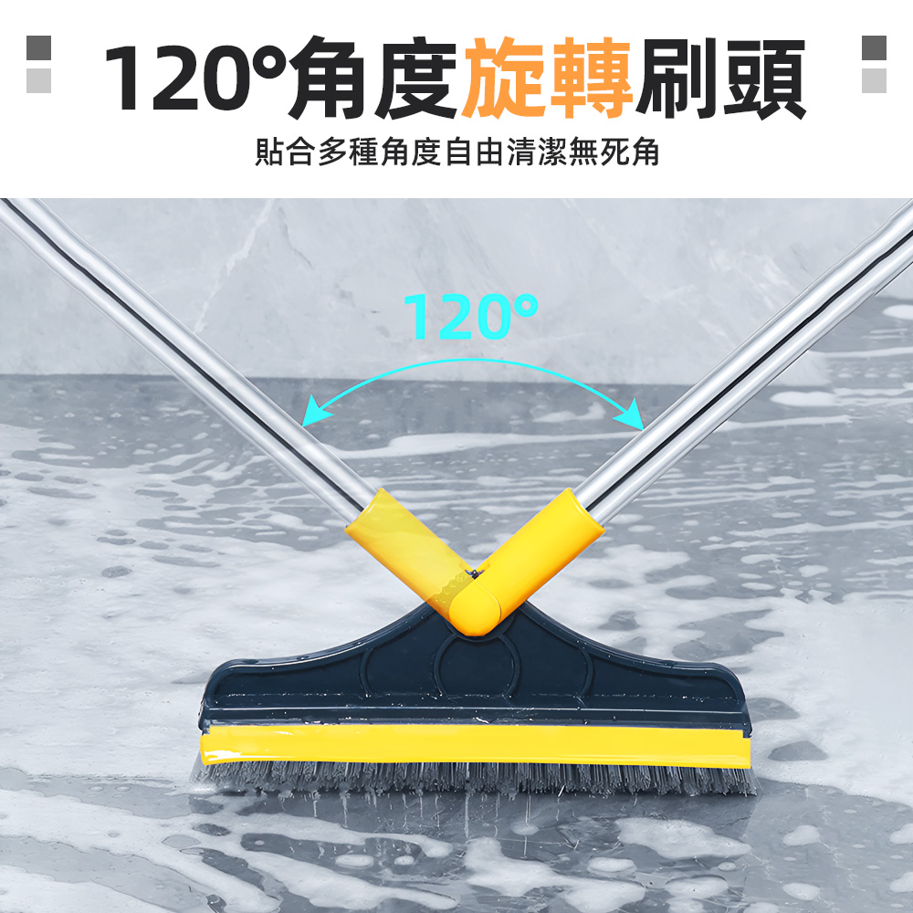 【上手家居】V型雙效刮水掃把 黃綠色(清潔刷/地板刷/縫隙刷/浴室刷/長柄刷/浴室刷子/浴室地板刷/廁所刷/地板刮水器), , large