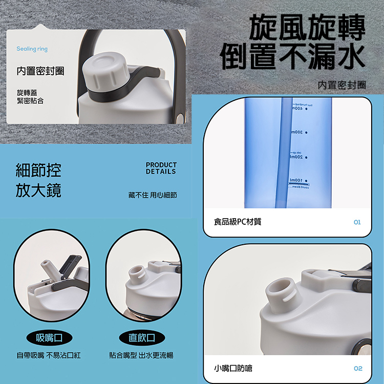 Kiyodo雙飲式水壺-1L-灰黑色X1支+紫色X1支 (附吸管), , large