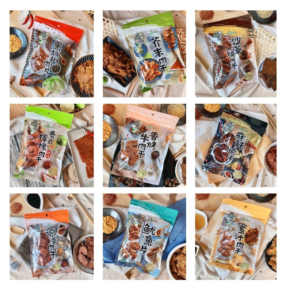 素食界的愛馬仕 精品植物肉肉乾 全素 全系列9個口味任選 [5包免運], , large