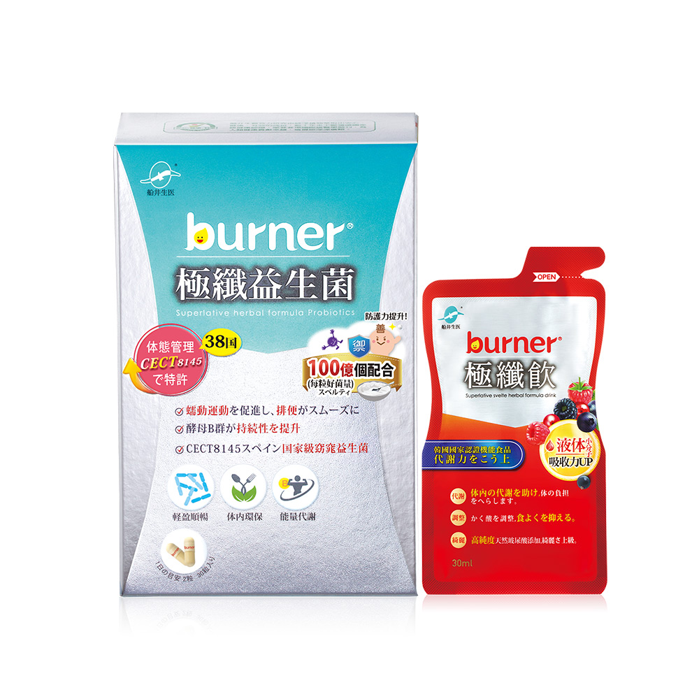 Extreme Fiber Probiotics, , large