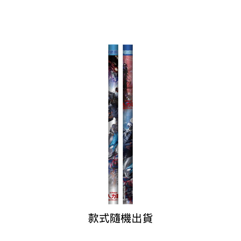 超人力霸王(布雷薩)2B大六角鉛筆(3入), , large