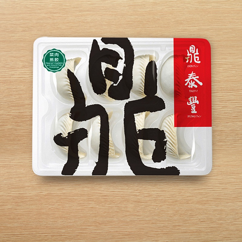 菜肉蒸餃-鼎泰豐, , large