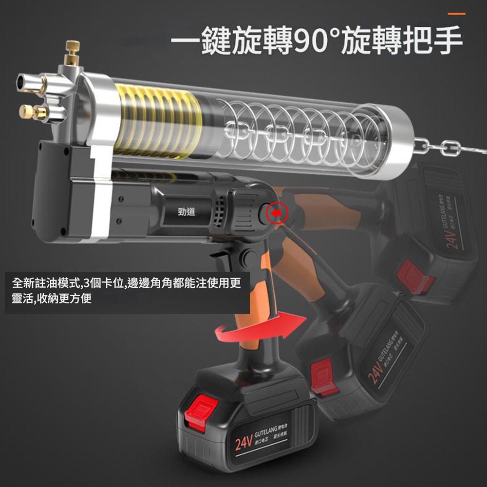 21V [Caterpillar] Grease Gun + 5 Batteries + 1 Charger + Accessories, , large