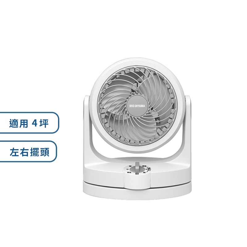IRIS HD15 Air Circulator, , large