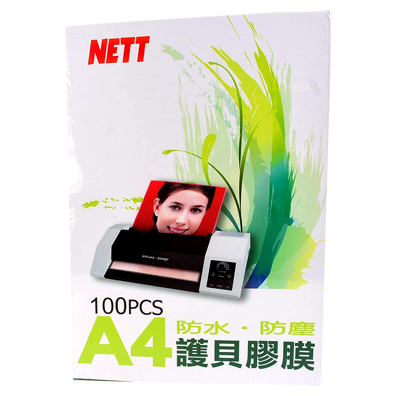 L-110 Laminating Film 100pcs, , large