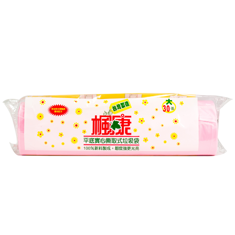 楓康平底實心撕取式垃圾袋(大), , large