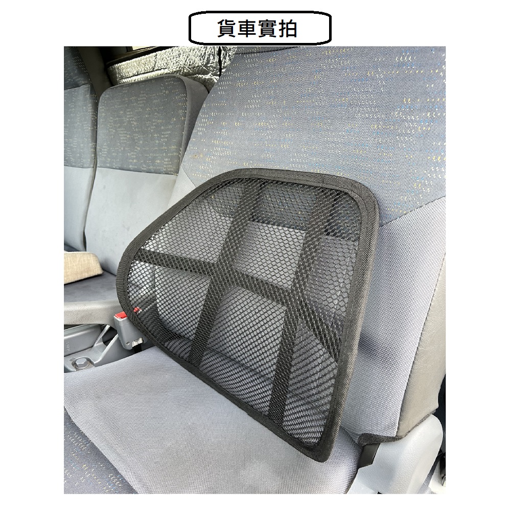 【CAR WAY】CAR WAY透氣腰靠 黑色-2入(腰靠 座椅), , large