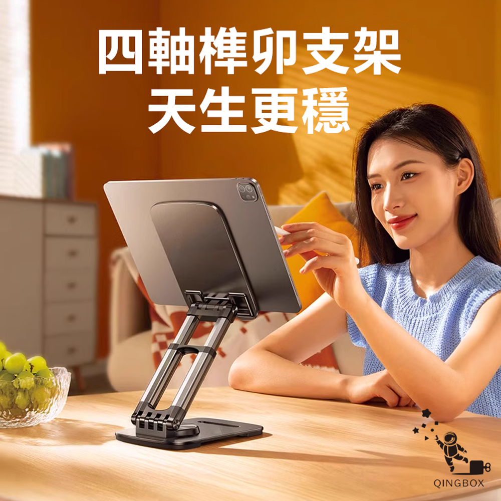 Rtako ZJP01 360&deg; Rotating multi-functional stand compatible Phone and Pad, , large