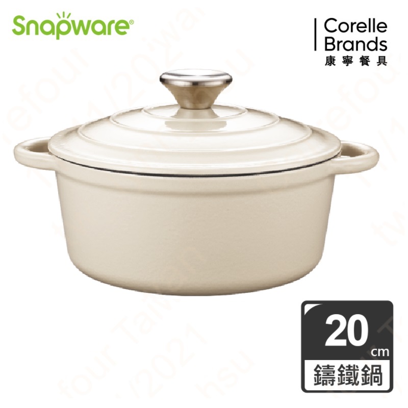 康寧琺瑯鑄鐵鍋20cm, , large