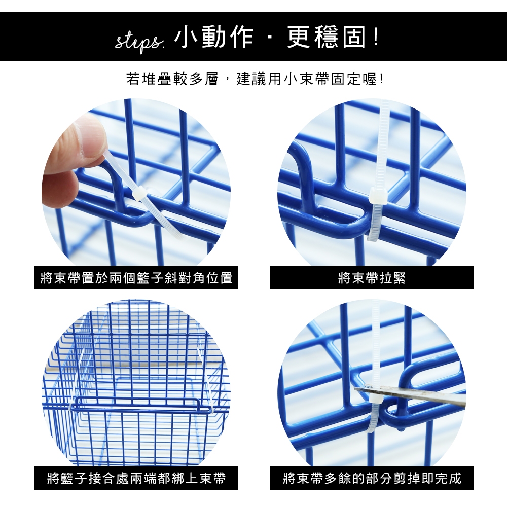 現貨 降價促銷 澄境 彩色可堆疊斜口收納籃(三入組) ST063 斜口籃 重疊籃 置物籃 收納籃  多層籃 斜口置物籃, , large