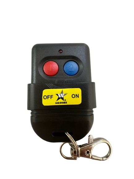 (感應王照明)【伍星】WS-5201CT 50公尺距離遙控器【遙控距離50公尺-DC12V/23A電池x1只-台灣製造】, , large