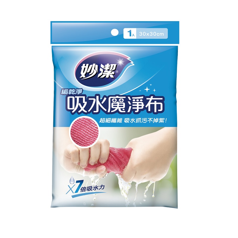 妙潔垢乾淨吸水魔淨布, , large