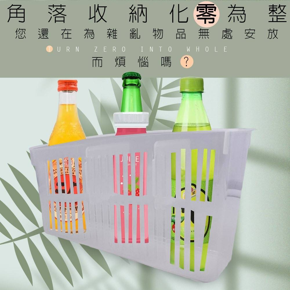 GS MALL 台灣製造 冰箱分隔收納盒 冰箱置物盒 飲料盒 冰箱收納盒 冰箱分隔盒 冰箱儲物盒 冰箱整理盒, , large