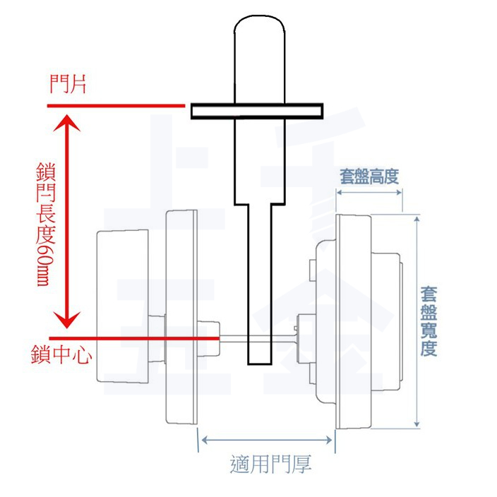 輔助鎖 加安牌 台灣製 銀色DC5X21 黑色DC5X91 古紅銅DC5X71 門厚30-42mm 一般鑰匙, , large