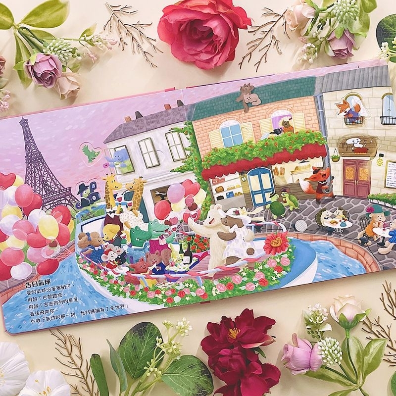 HOLIU CREATIVE CO.,LTD, , large
