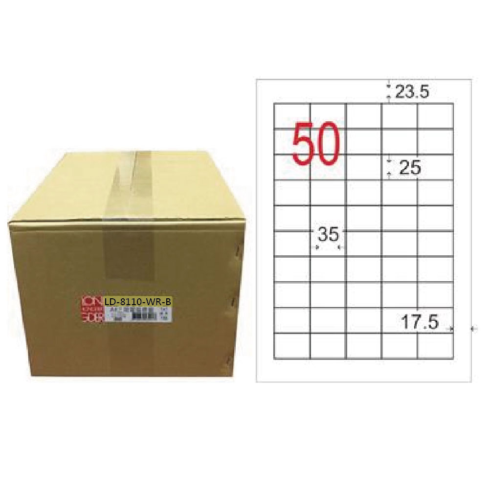 【龍德】LONGDER 三用電腦標籤 A4 50格 25*35mm可再貼1000張/箱 LD-8110-WR-B(適用雷射、噴墨、影印), , large