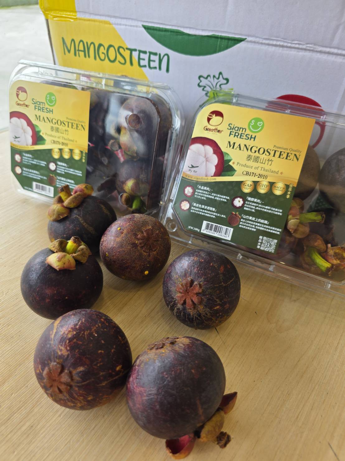 Mangosteen, , large