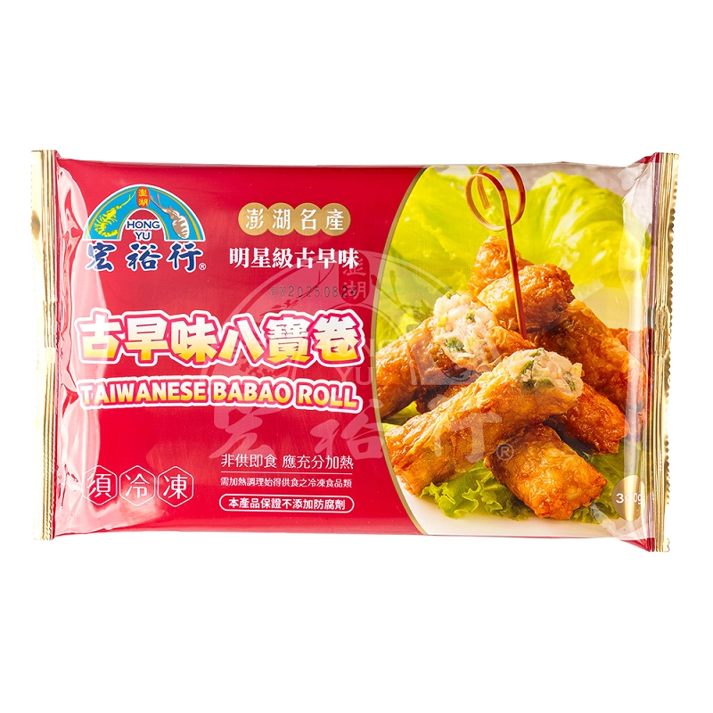 【宏裕行】古早味八寶卷, , large