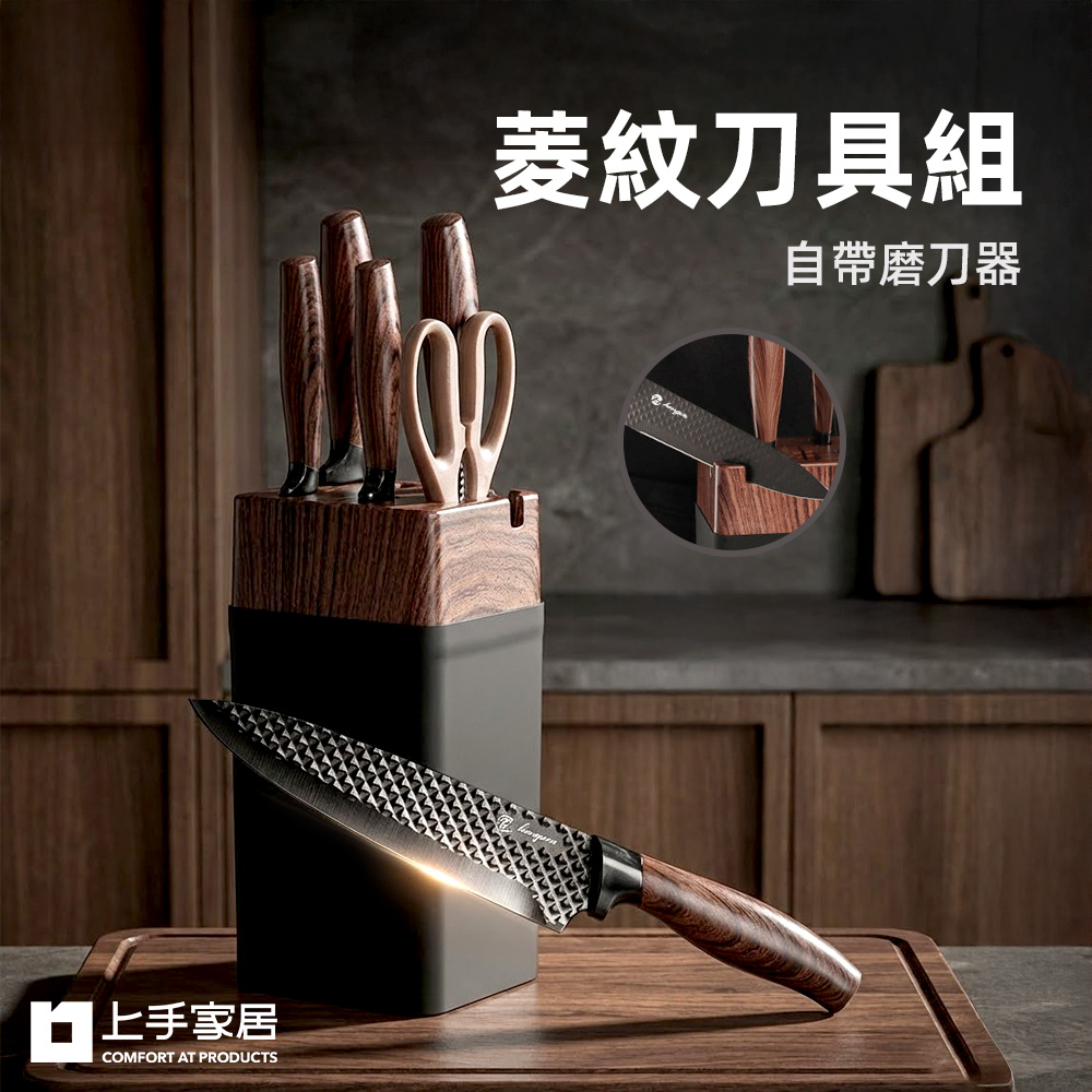 knife-set, , large